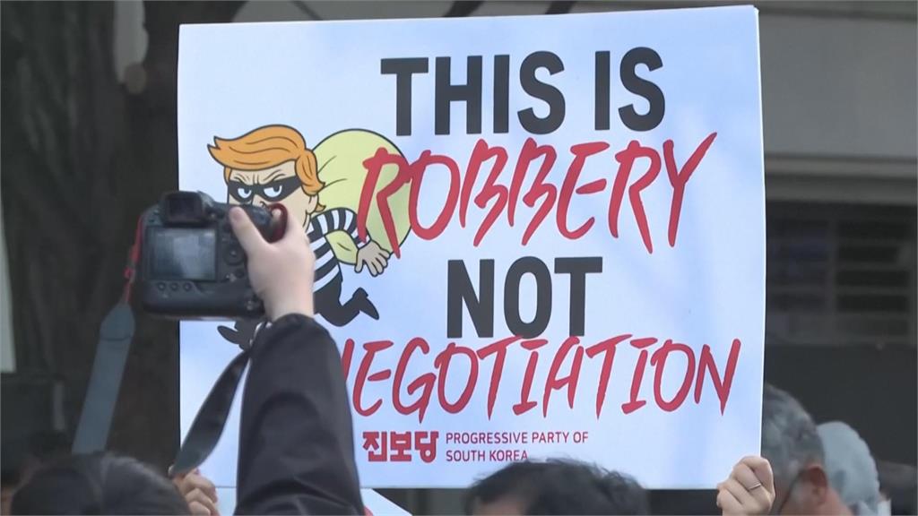 川普參加東協峰會前夕! 馬來西亞、南韓現反川抗議