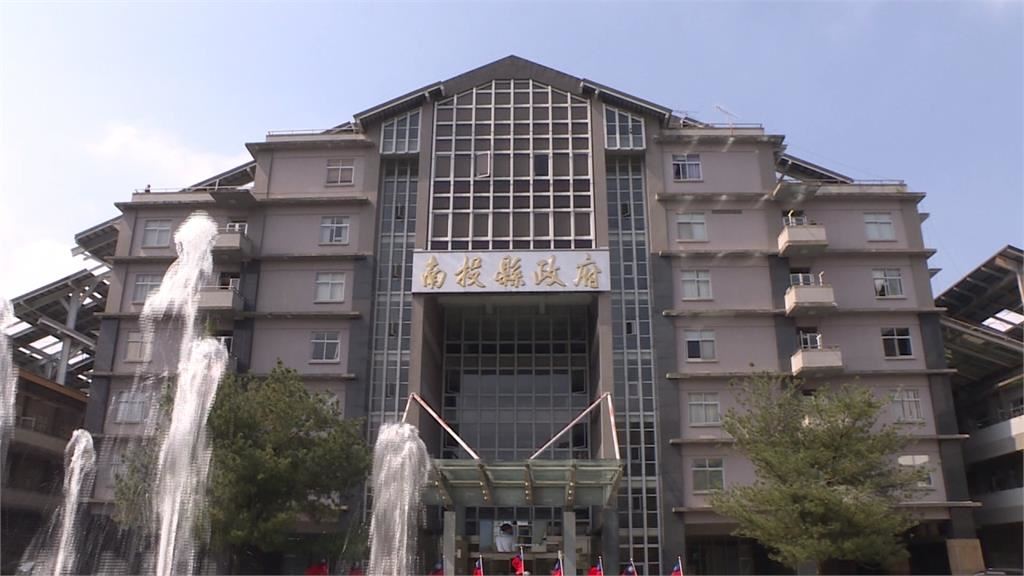 快新聞／國民黨鄉長遭控「強吻、環抱女公務員」　南投縣府回應了