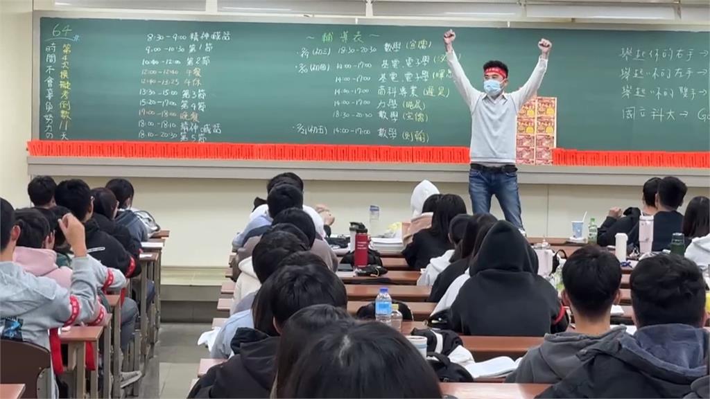 衝刺拚國立! 補習班開"年假讀書營" 從早到晚按表操課