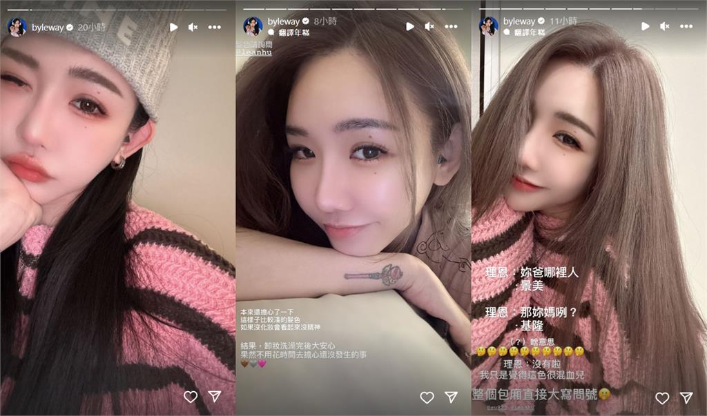 才剛離婚...許允樂自曝「斷髮一大截」!素顏自拍洩「真實近況」驚呆網