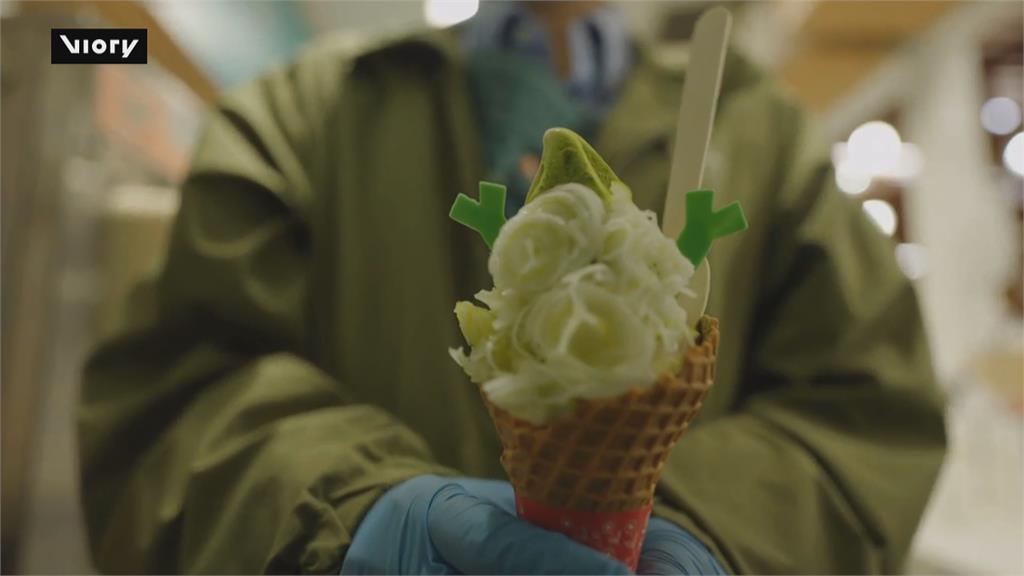 綠色配料不是抹茶粉　日本埼玉「蔥霜淇淋」顛覆味蕾