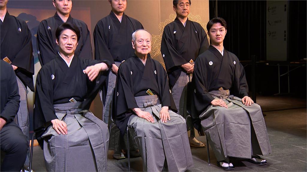 狂言魅力再現！　日本國寶領軍　「萬作之會」祖孫三代訪台