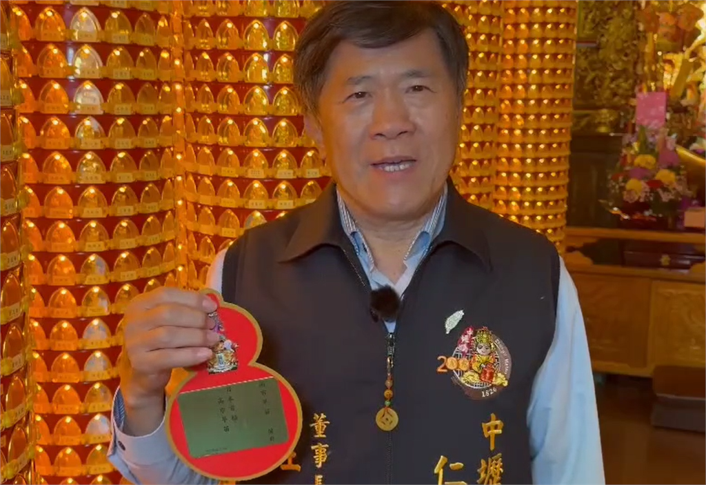 快新聞／點平安燈也挺台灣！香客為友台日相高市早苗祈福　廟方曝光燈牌