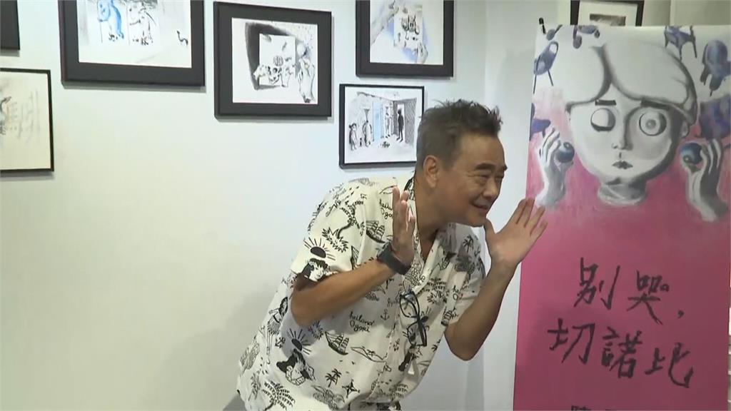 戰勝癌症後首亮相　歌手陳昇宣布舉辦畫展