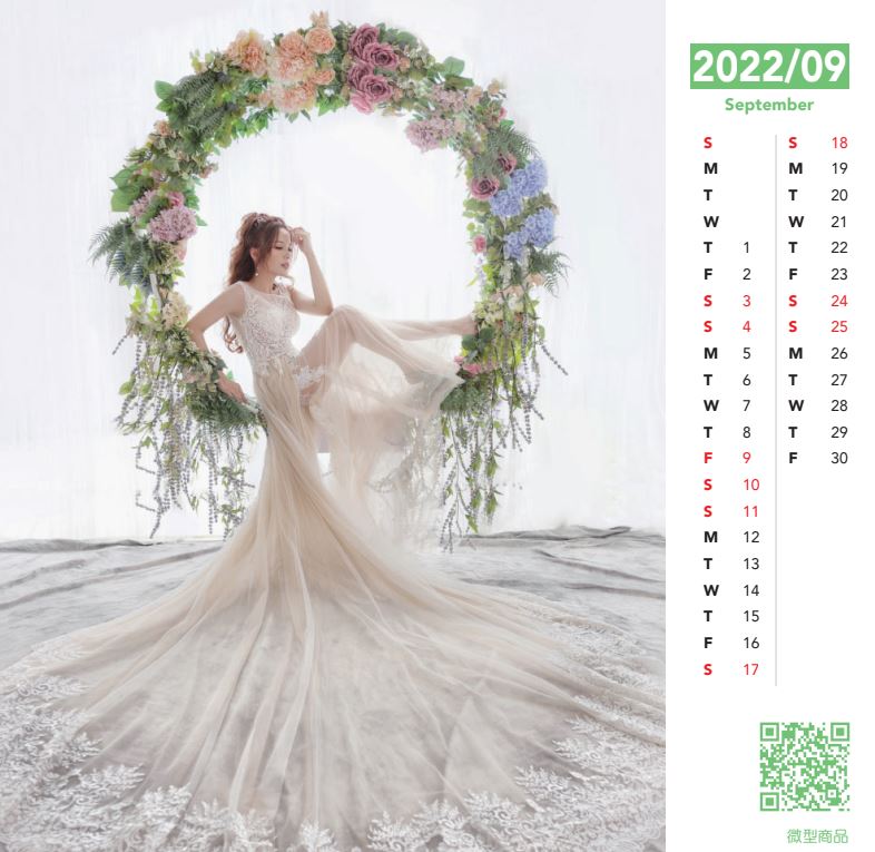 7仙女清涼入鏡「2022桌曆」內頁全公開！華南永昌期貨遭關切急喊卡