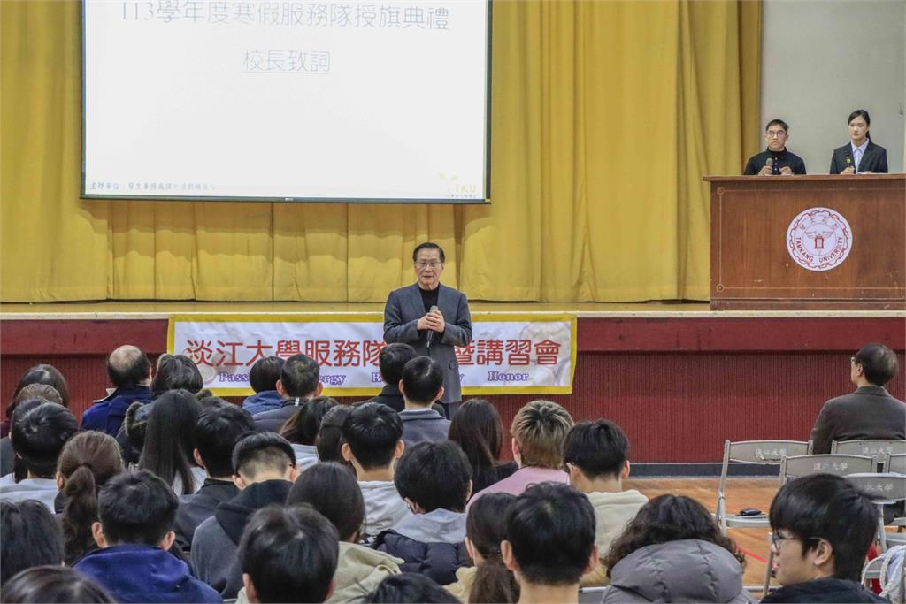 【淡江傳真】13支寒假服務隊傳遞溫暖 淡江學生團隊合作特質受企業青睞