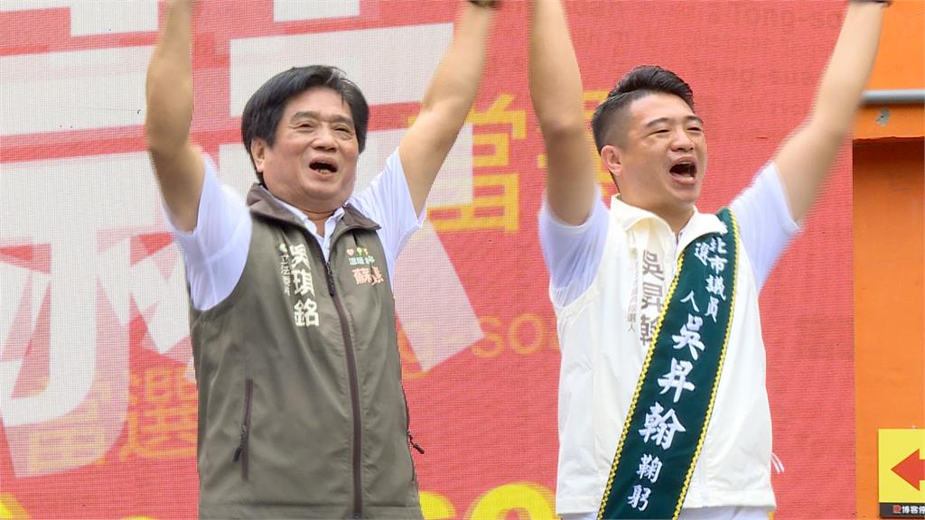 蘇巧慧與吳昇翰聯合競總成立！　吳琪銘幫子披肩帶「交棒」