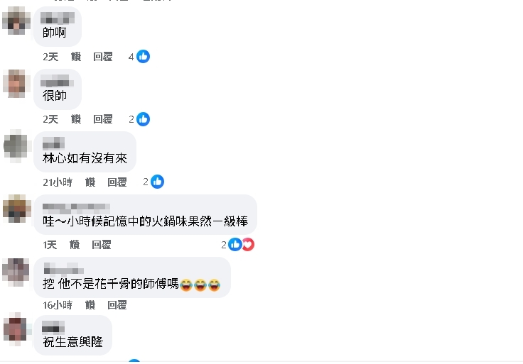 微波海鮮超NG!專家揭恐釀「廚房災難」真相 台電點名這3類食物會爆炸