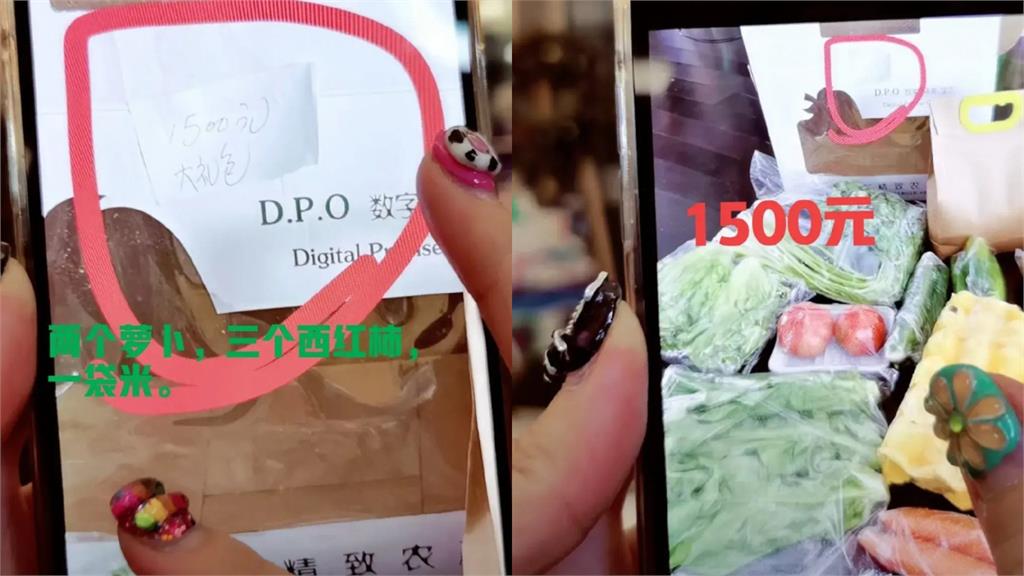 上海封城菜價漲30倍!港星妻怒曝天價帳單「1箱蔬菜7000元」