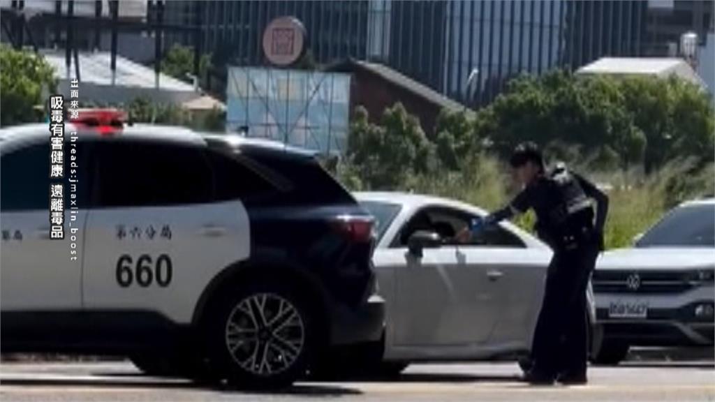 毒駕停路中央！　遭警拍車窗.呼喊「神情恍惚」K毒快篩陽性