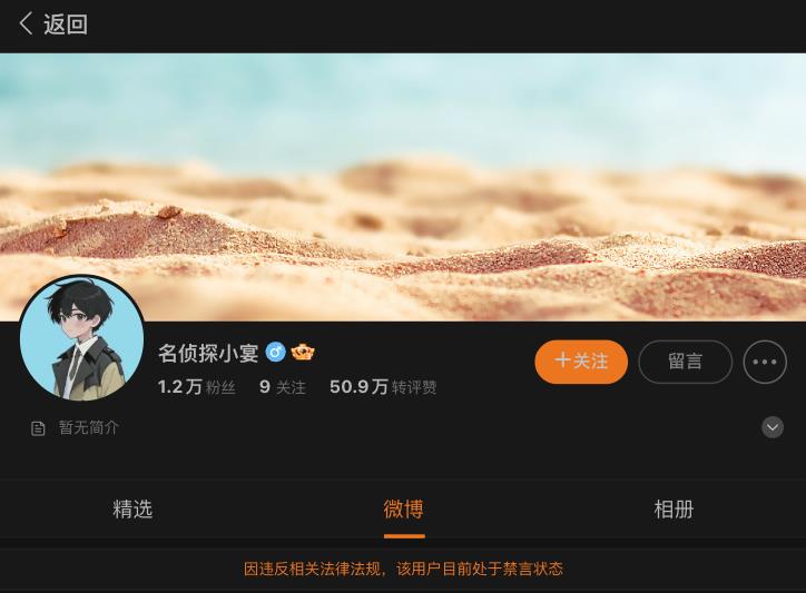 「于朦朧會死」提前2個月預告了?中國狗仔「搶1步曝死訊」官方下重手