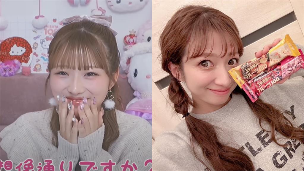 辻希美17歲愛女首露面!電眼翹睫「神基因」曝光…吸百萬人狂讚