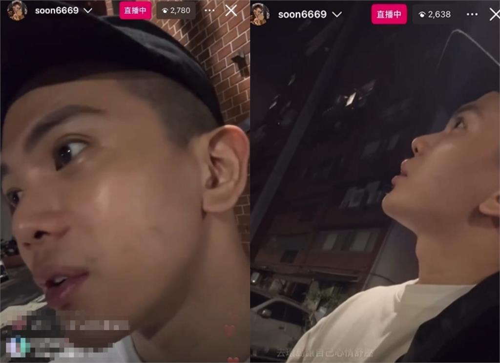 孫生深夜直播發聲!遭酷炫無情切割坦言「很難過」嘆:比Andy老師還慘
