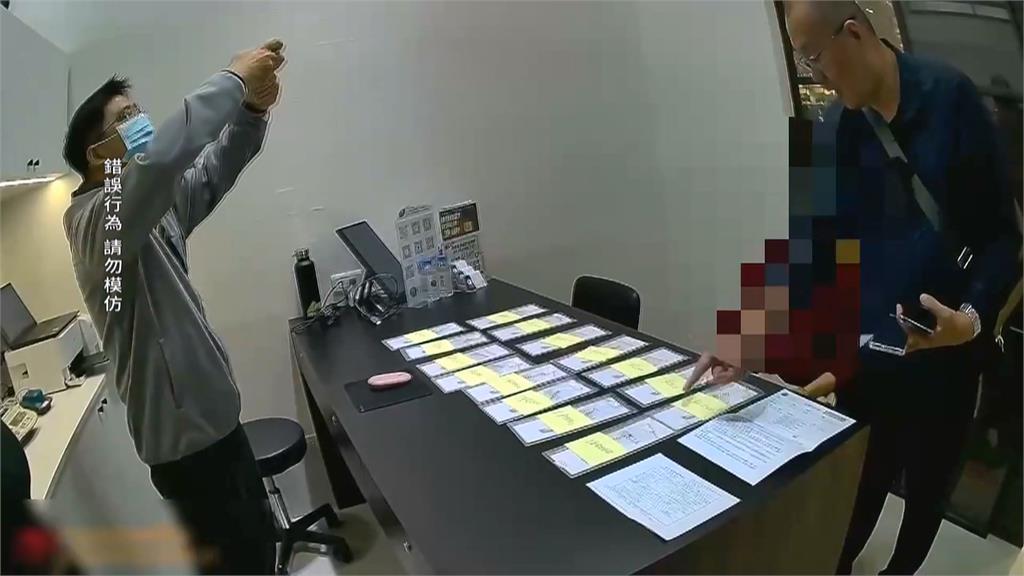 假鑽附真證書　專業鑑定師也中招！　　高雄婦詐騙精品店逾400萬