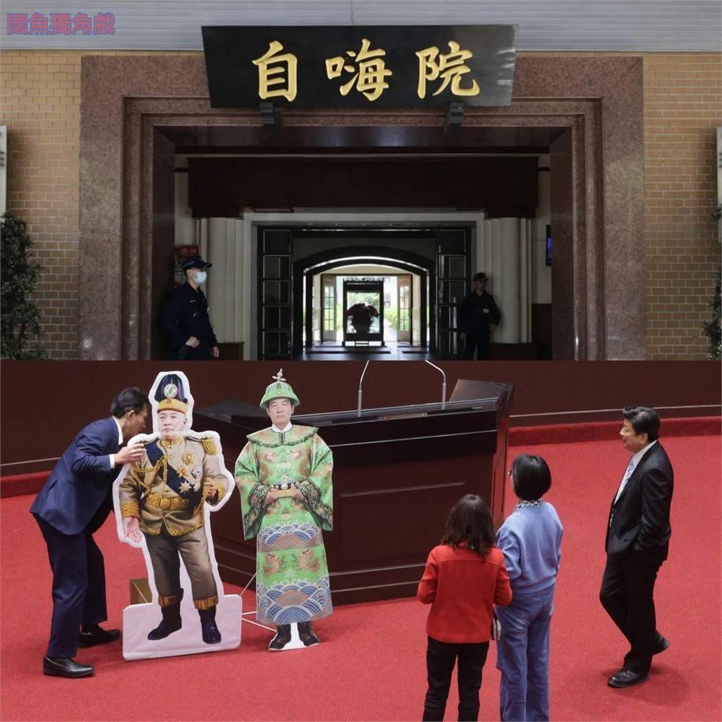 黃國昌擺袁世凱立牌遭名嘴轟「幼稚」！網見「傅崐萁站旁盯場」酸：盡責的小弟