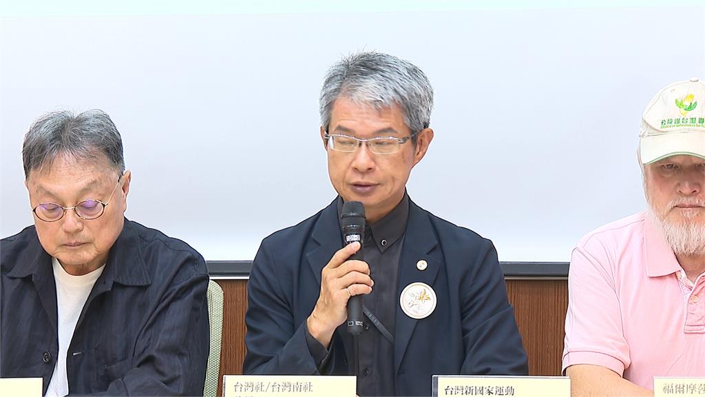 開羅宣言83週年中國立碑紀念　本土社團批「不具法律效力」