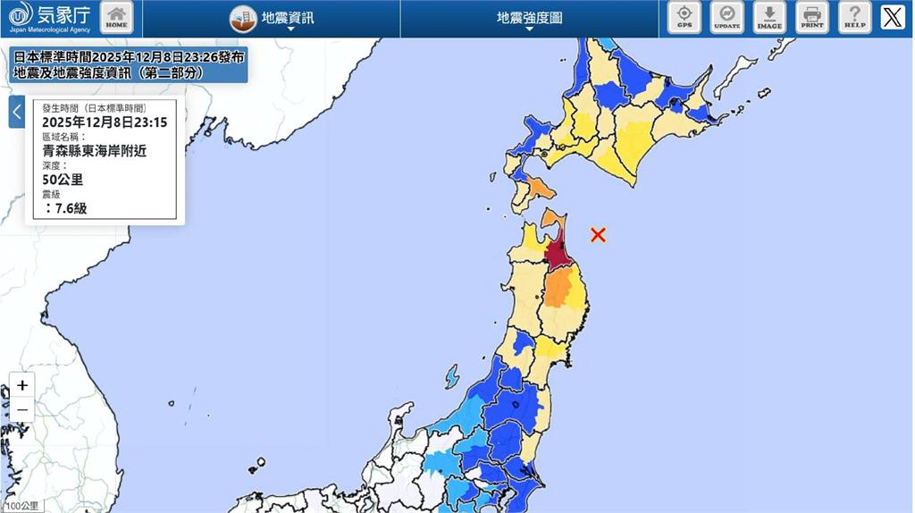 才預言習近平「這時間」恐權力轉折!命理師再度示警「2類人」注意3件事
