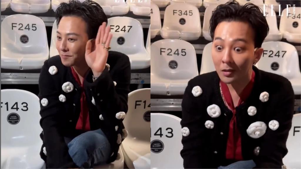 GD看秀向「台灣粉絲打招呼」太撩人!下秒受驚「超浮誇表情包」爆擊萬粉