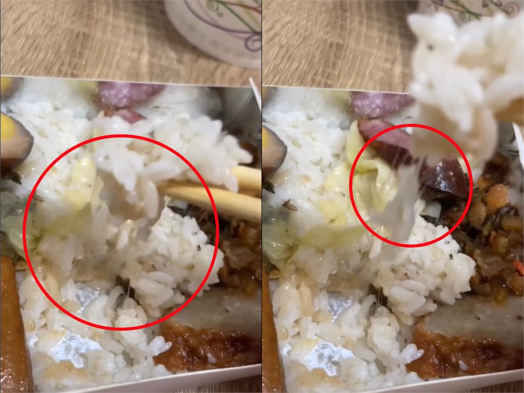 桃園外送便當白飯「黏稠+拉絲」!他中毒「掛急診挨針」…店家冷處理反應曝