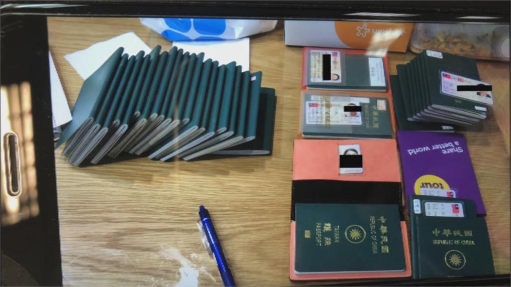 全球排名第31！　台灣護照享111國免簽　黑市行情破百萬　吸引中國人搶購