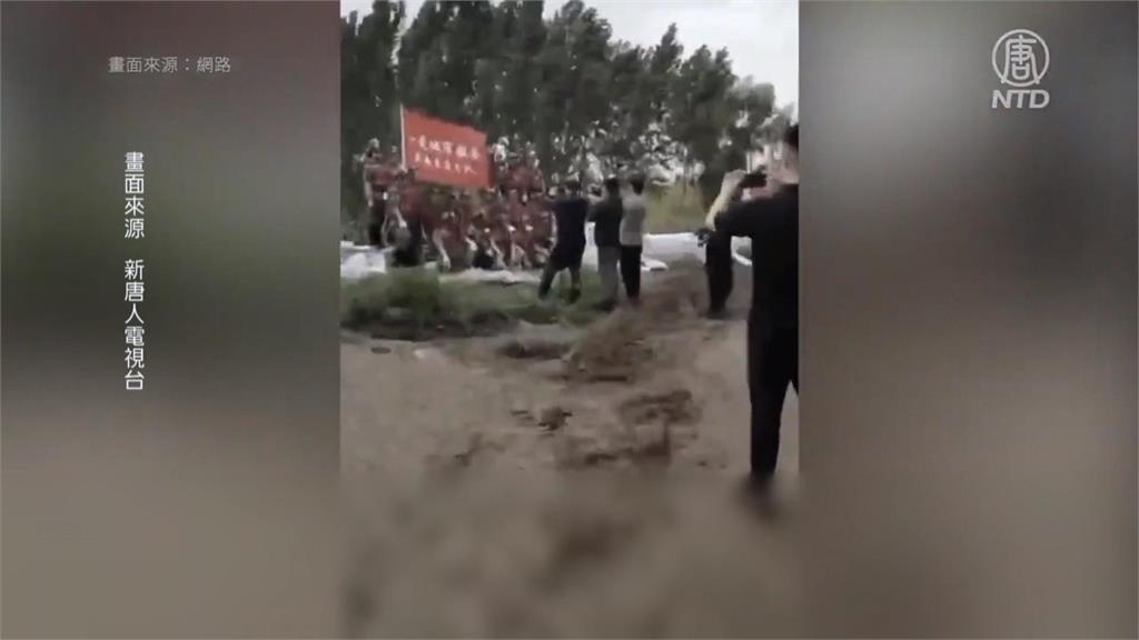 中國官方釋大量救災照　遭踢爆全是「擺拍」　疑點曝光！