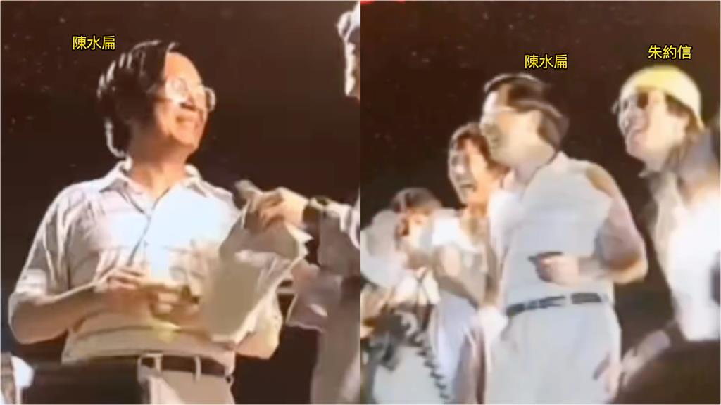 高腰褲阿北「街頭跳恰恰」是75歲陳水扁!當眾被漏氣「超真實反應」全被錄