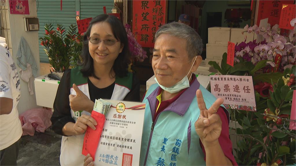 里民有口福了! 老里長大方送烏魚