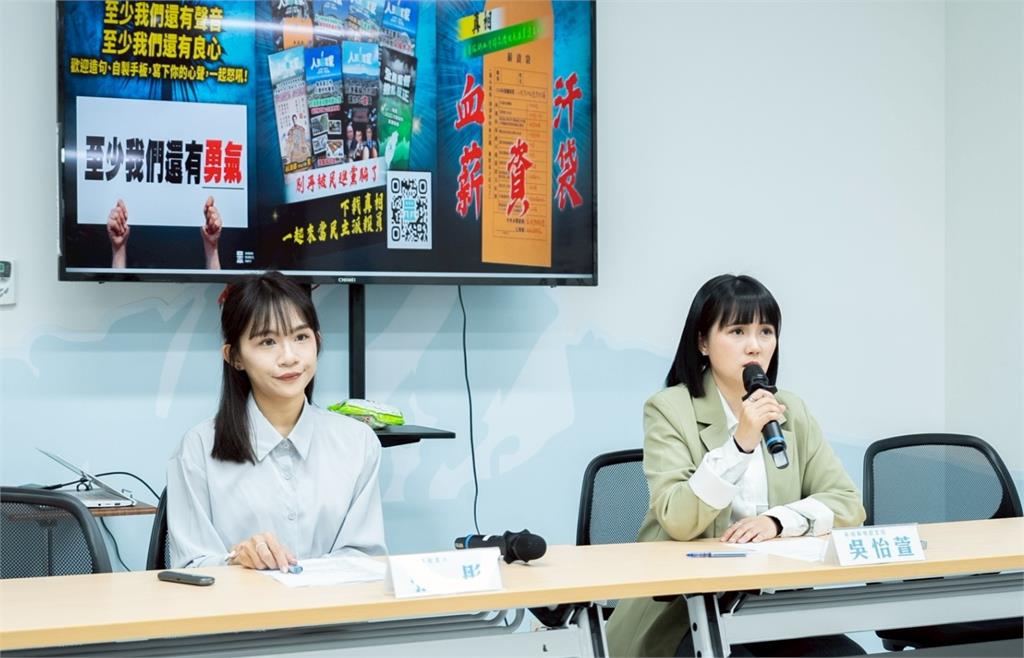 快新聞/孟憲法違停嗆警請辭 民眾黨火速開鍘「懲處結果出爐」