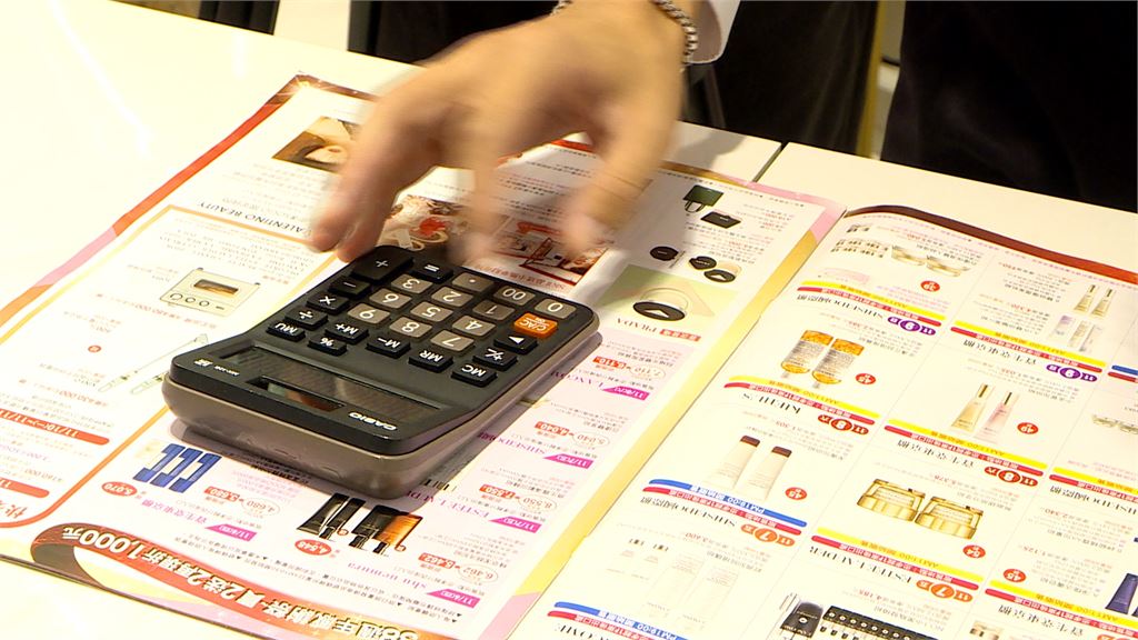 股市熱、交屋旺、明年普發一萬再助攻　百貨週年慶拚130億目標　打卡通戰吸客