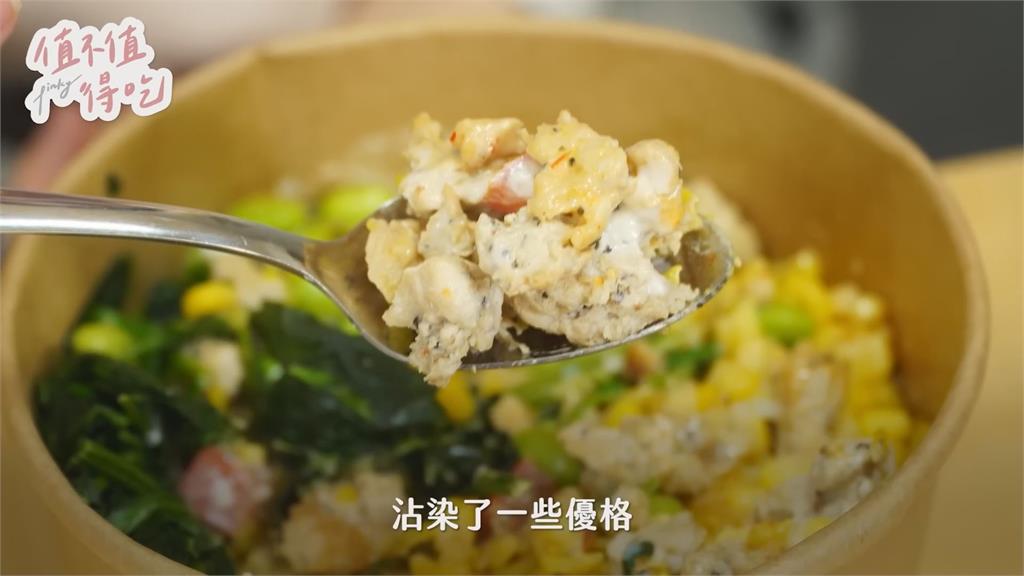 這款健康餐被說菜比肉厲害!價格曝光營養師笑問:我們是不是不懂吃