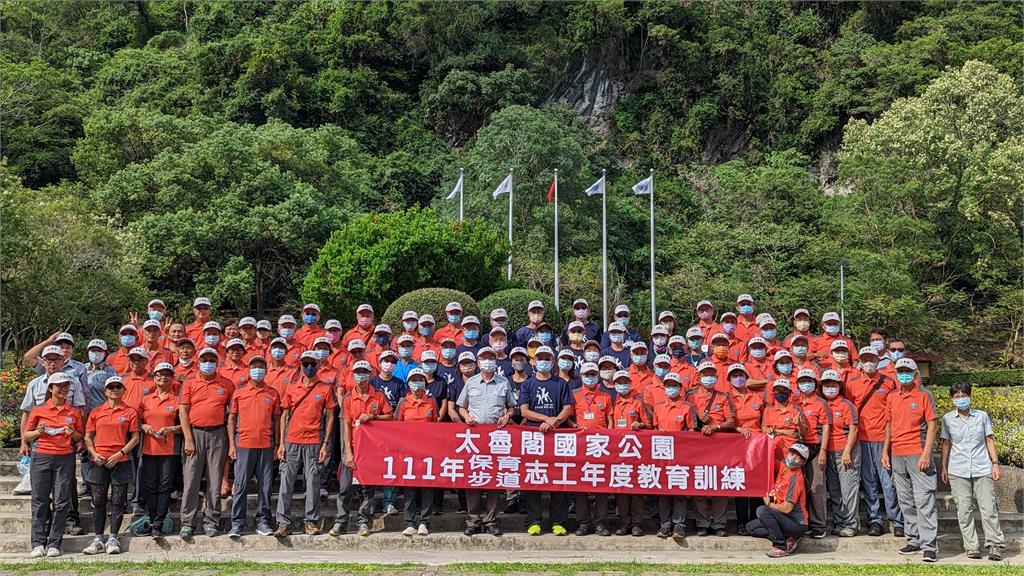 65歲以下都能報名!太魯閣國家公園「保育志工」招募這天起開跑