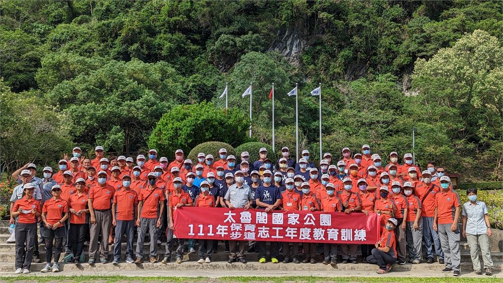 65歲以下都能報名！太魯閣國家公園「保育志工」招募這天起開跑