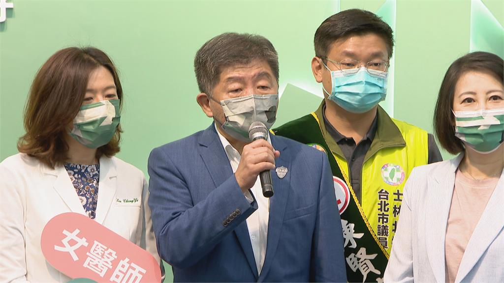 反擊蔣萬安! 陳時中:廠商趕工被說口罩之亂 良心何在