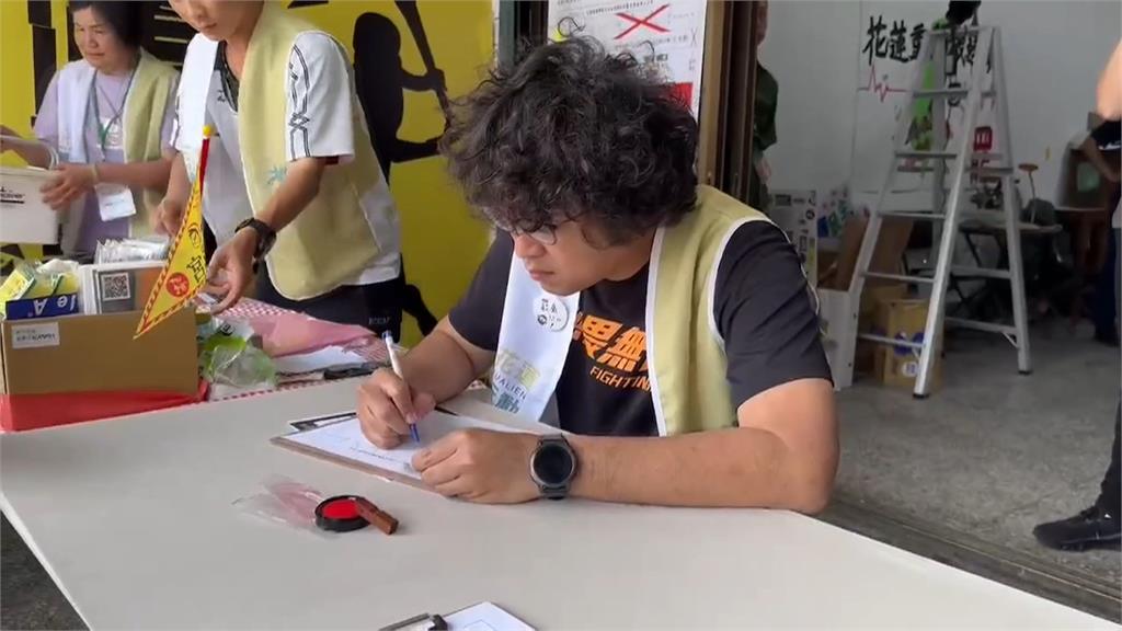 罷傅二階連署門檻差1千份! 沈伯洋籲花蓮人出面響應