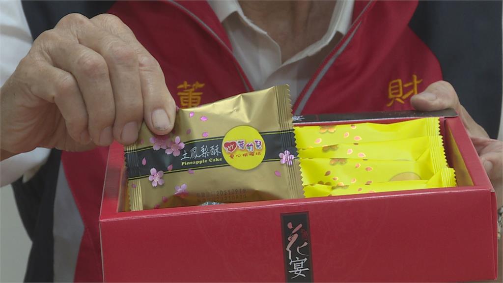 快用新台幣下架! 疫情衝擊弱勢鳳梨酥買氣
