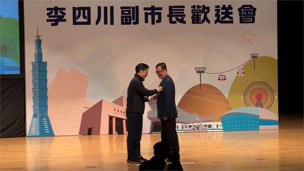 蔣萬安高唱"手放開"歡送李四川　社子島自救會抗議批落跑