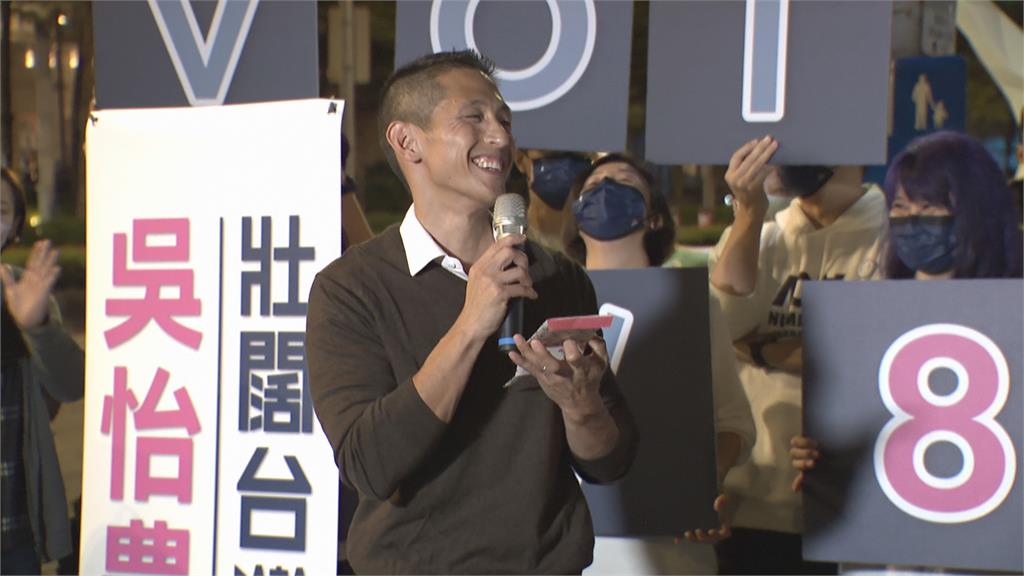 吳怡農劍南捷運站宣講 粉絲搶合照排長龍