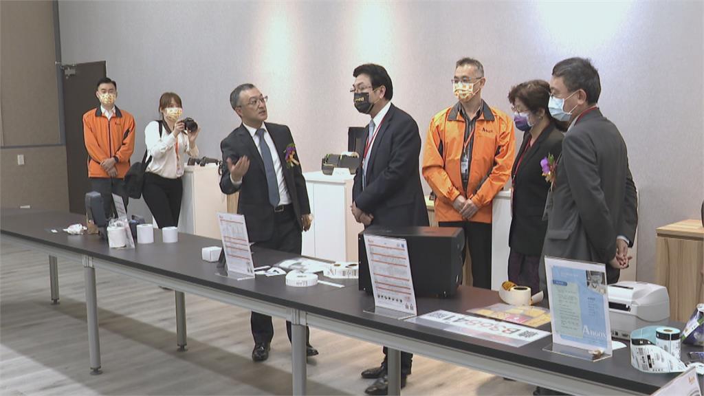 鴻海、Garmin大廠進駐 新店寶高智慧園區剪綵