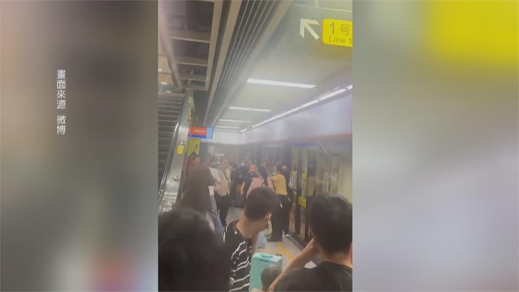 五一假期驚魂！中國成都「駕車撞行人」　廣州地鐵「狂噴辣椒水」