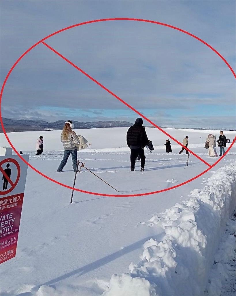 旅客在北海道雪地「踩1腳」恐遭法辦？日方警告：這行為將釀上億損失
