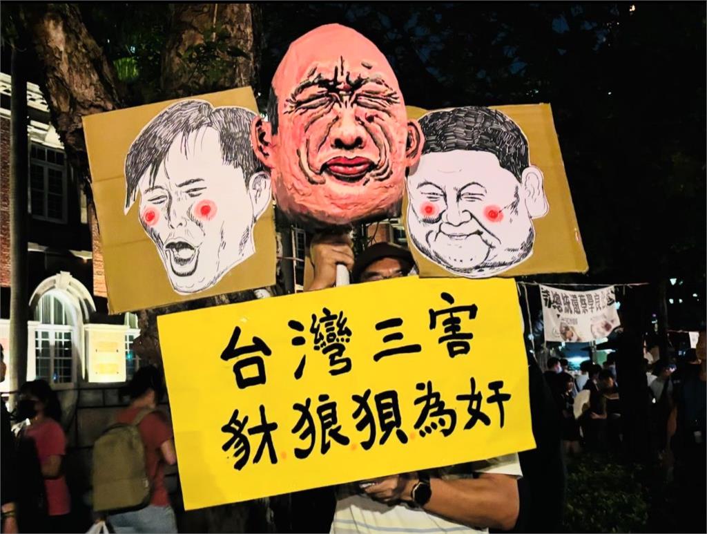 抗議男列台灣三害「韓國瑜被3D輸出」！怒喊9字…網讚：桂林仔處理一下