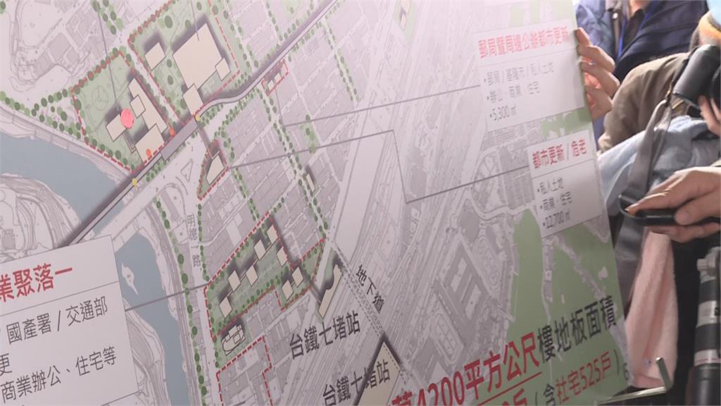 蘇揆宣布基隆捷運定案　南港八堵段沿途設13站