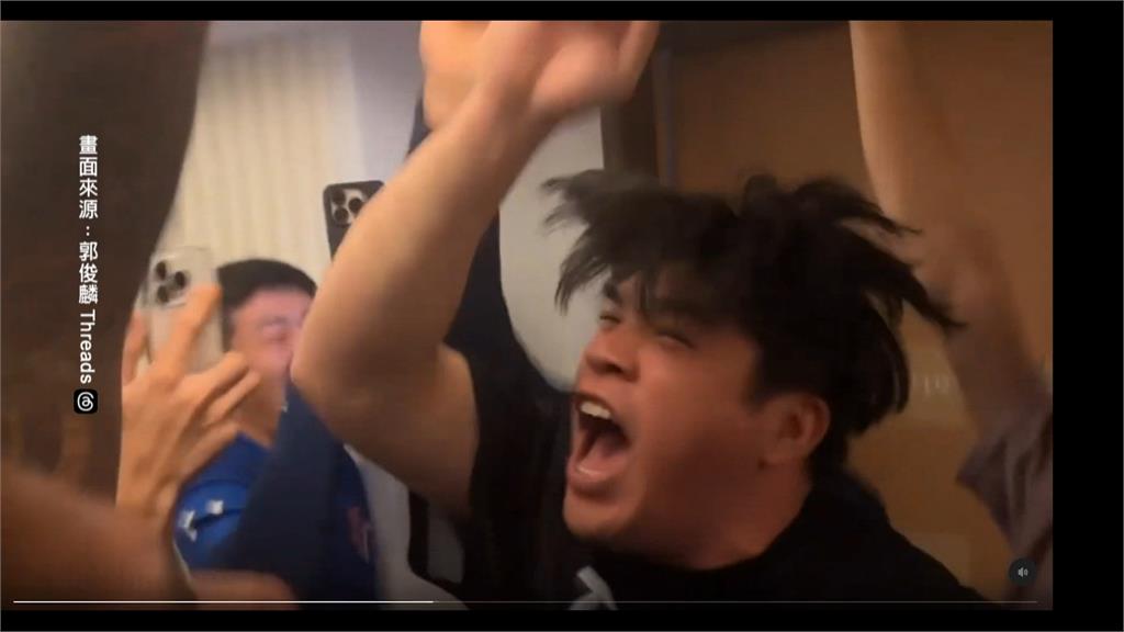 12強賽/美國驚險勝委內瑞拉 保送台灣隊晉級冠軍戰!