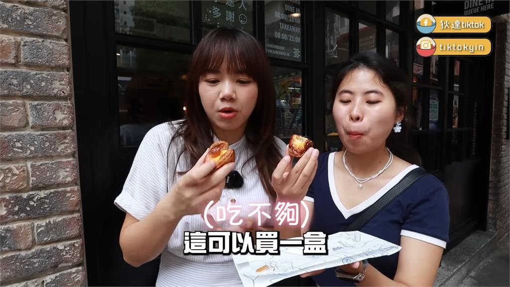 港妞實測必嚐香港美食!每樣都推「吃到撐爆」 網笑:排隊太辛苦隨緣吧