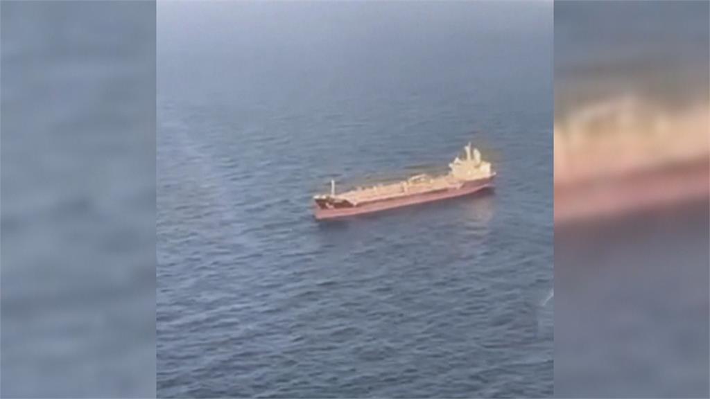 印度洋油輪遭無人機攻擊　美國國防部：伊朗發射