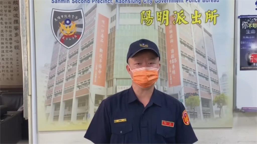 為三萬反目成仇 男子持鋁棒痛毆債主!街頭爆發全武行