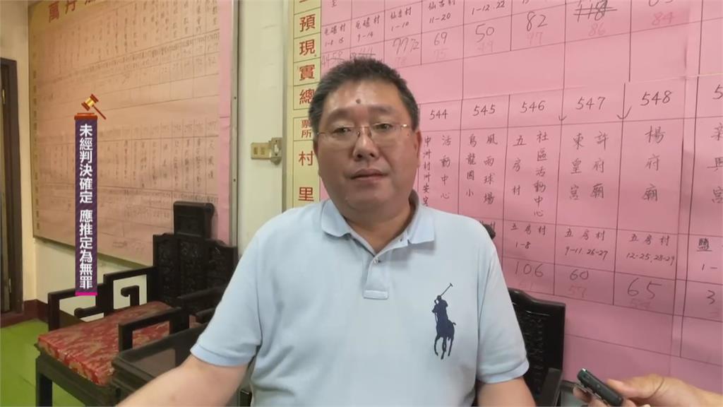 屏東議員郭再添選舉涉賄檢方起訴 爭議連環爆!建請從重量刑