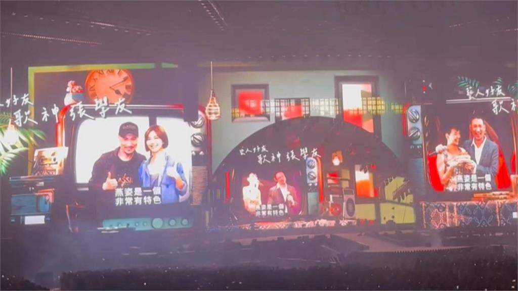 "華語歌后"孫燕姿首登台北大巨蛋! 歌迷真情告白:讓我變的更好