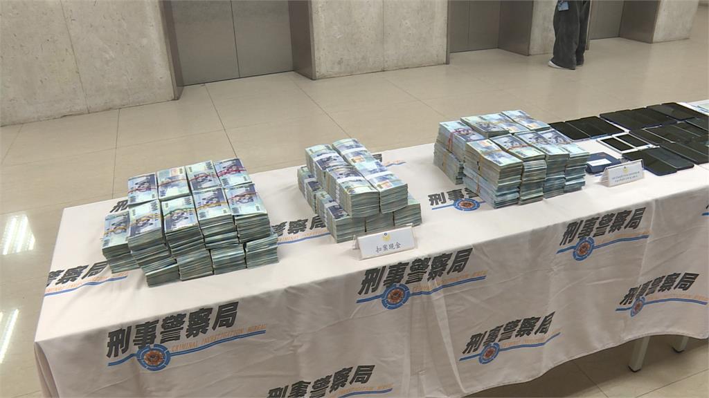 茗香園、東引快刀手老闆涉用「Hero Pay」洗錢 金流達259億抄掉水房35人