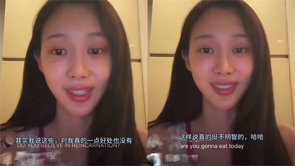 aespa成員Giselle暴瘦惹憂！親揭韓娛殘酷現況：充滿欺騙